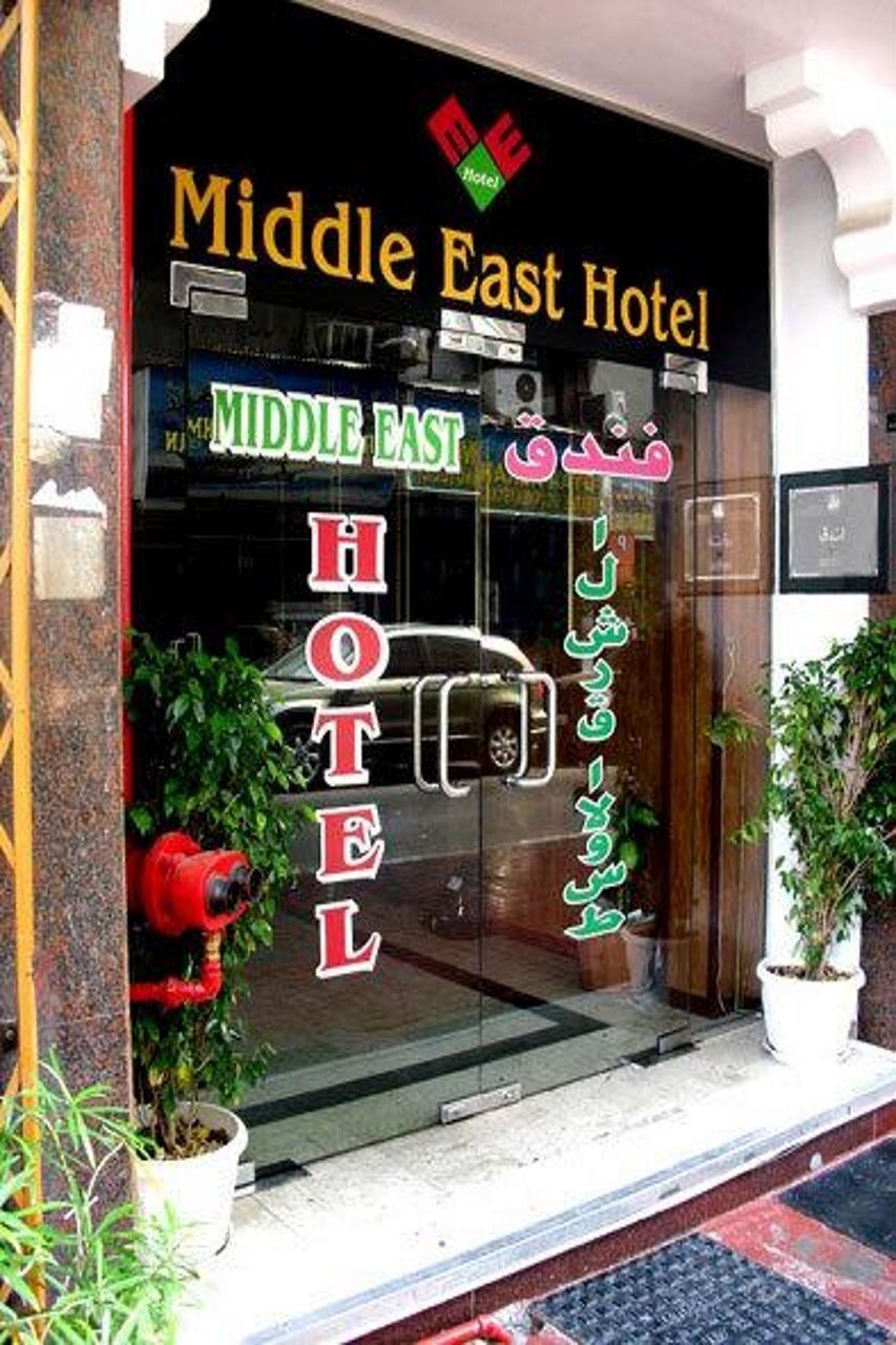 Oyo 353 Middle East Hotel Dubai Dış mekan fotoğraf