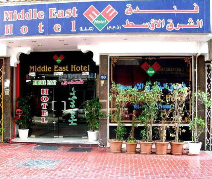 Oyo 353 Middle East Hotel Dubai Dış mekan fotoğraf